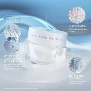 Charlotte Tilbury Charlotte's Magic Water Cream Travel Size 7 ml / 0.23 oz NIB - Picture 1 of 12
