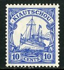 China 1909 Kiautschou Germany 10¢ Yacht Ship Watermarked Sc #36 Mint  A268