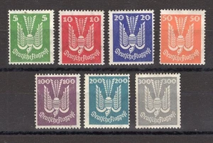 DR. 1924 Mi.344-350 FLUGPOST **Postfrisch, Sehr Selten! Mi.1.500.-LUXUS - Bild 1 von 1