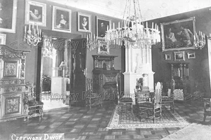 tff-35 Interior View, Czerwony Dwor, Poland. Photo - Picture 1 of 1