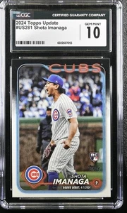 Shota Imanaga RC - 2024 Topps Update #US281 Chicago Cubs CGC 10 Rookie Debut - Picture 1 of 3