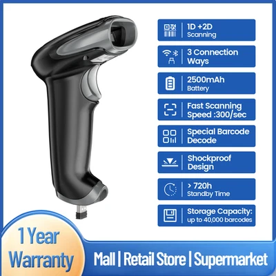 Eyoyo 2D Handheld Wireless Bluetooth Barcode Scanner USB Wired Barcorder Reader - Bild 1 von 4