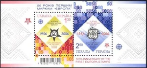 Ukraine 2006 Europa Stamps/CEPT 50th Anniv/Design 2v m/s (n44448) - Picture 1 of 1