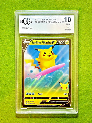 PSA 9 Greninja Gold Star SWSH144 Pokémon Celebrations 25th