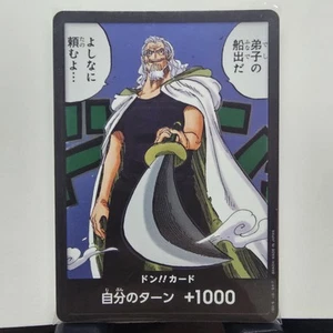 One Piece Gioco di Carte DON Silver Rayleigh OP12 Eredità del Maestro Giapponese - Foto 1 di 2