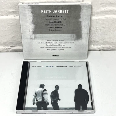 Keith Jarrett - Tokyo '96 & Tokyo Encore CD Bundle ECM Germany Jazz Classical NM Foto 1 de 4