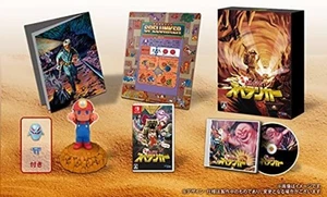 Nintendo Switch video game Ganso Spelunker Limited Edition - switch F/S w/Track# - Picture 1 of 6