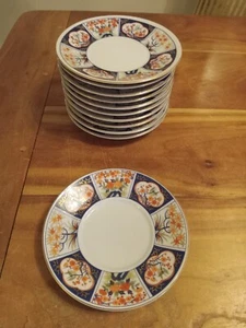 Vintage Andrea by Sadek Imari 8560 Untertasse - Bild 1 von 3