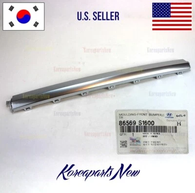 Moldura central parachoques delantero 86569S1600 ⭐OEM⭐ Hyundai Santa Fe 2021-2023 Foto 1 de 2