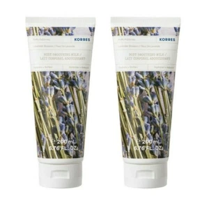 Lot 2x New Sealed KORRES Lavender Blossom Body Smoothing Milk 6.76oz Moisturizer - Picture 1 of 3