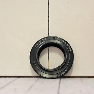 Adattatore per obiettivi Tamron Adaptall su fotocamere a vite M42 (42x1) adapter - Bild 1 von 1