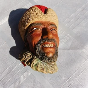 Bossons 1966 Vintage Original England Chalkware Himalaya Head Wall Art Hanging - Bild 1 von 7