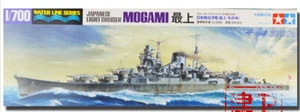 Tamiya TA-31359 1/700 Japanese Light Cruiser Mogami - Foto 1 di 1