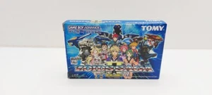 Zoids Saga II GAMEBOY ADVANCE JAP VERSION - Bild 1 von 14