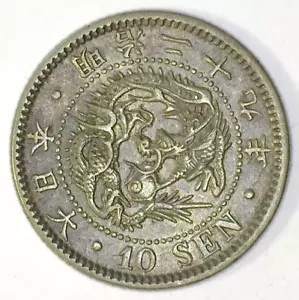 JAPAN MEIJI 29 (1896) SILBER 10 SEN (Y-23) VZ - Bild 1 von 2