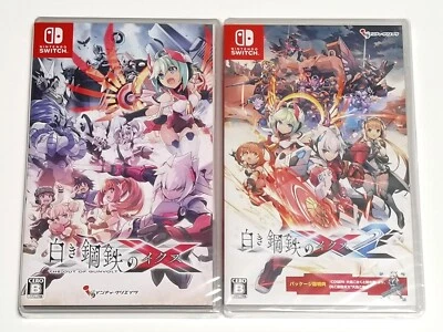Gunvolt Chronicles Luminous Avenger iX iX2 SET (Nintendo Switch)  Multi-Language - Image 1 of 4