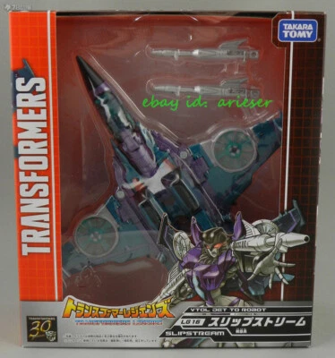 Takaratomy Generations Series Lg16 Slipstream Japanese Ver. Action Figure New - Image 1 of 4
