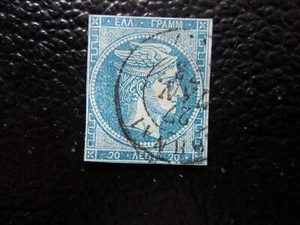 GRECE - timbre yvert/tellier n° 37 obl (A85) (A) - Picture 1 of 2