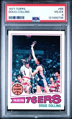 1977 TOPPS #65 DOUG COLLINS PSA 4 - Image 1 of 2