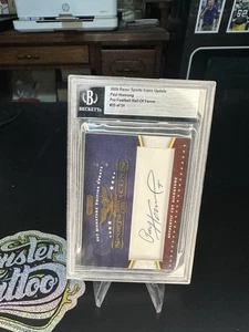 2009 Razor Sports Icons Update Paul Hornung #35 Of 51 - Picture 1 of 2