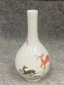 W Beautiful Chinese Qing dynasty famille rose Porcelain Vase - Picture 1 of 8