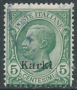 1912 EGEO CARCHI USATO EFFIGIE 5 CENT - RF24-8 - Picture 1 of 1