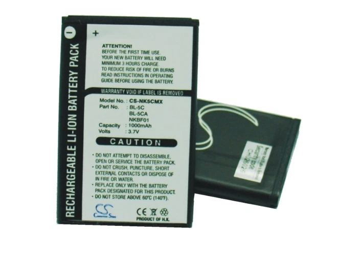 3.7V battery for Nokia BL-5C, 6680, BR-5C, 6670, BL-5CB, 3110, BL-5CA, 1200, 608 - Image 1 of 1
