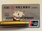 Industrial & Commercial Bank of China Credit Card▪️Unsigned▪️Expired