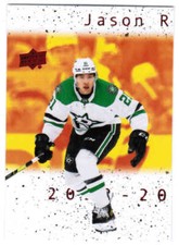 22/23 2022 UPPER DECK EXTENDED 1997 COLLECTORS CHOICE COMMEMORATIVE U-Pick List