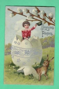 Ostern JUNGE HASE UND EI VINTAGE POSTKARTE 780 - Bild 1 von 2