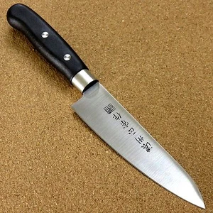 Japanese Masamune Kitchen Petty Utility Knife 5.1 inch Polypropylene SEKI JAPAN - Picture 1 of 10