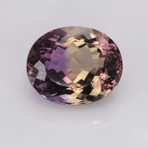 29.67 carats - Flawless Purple To Yellow Natural Bolivian Ametrine 2505461-12 - Picture 1 of 7