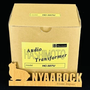 Hashimoto HC-507U Output Transformer 20W Single 5K,7K/16,8,4 - Picture 1 of 17