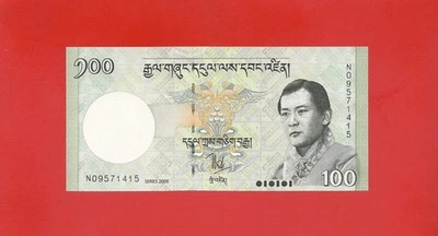 Bhutan 100 ngultrum 2006 pick #32a Uncirculated - Image 1 of 2