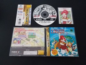 Import Sega Saturn - Magical School Lunar Japan Japanese US SELLER Mahou Gakuen