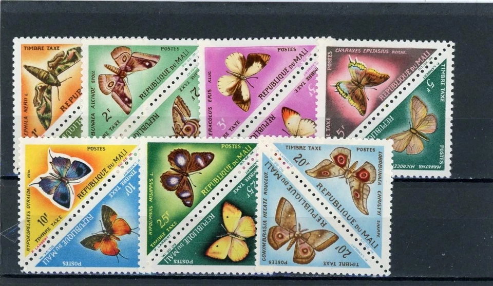 Malí 1964 Butterflies Scott# J7-J20 como nuevo casi nuevo Foto 1 de 1