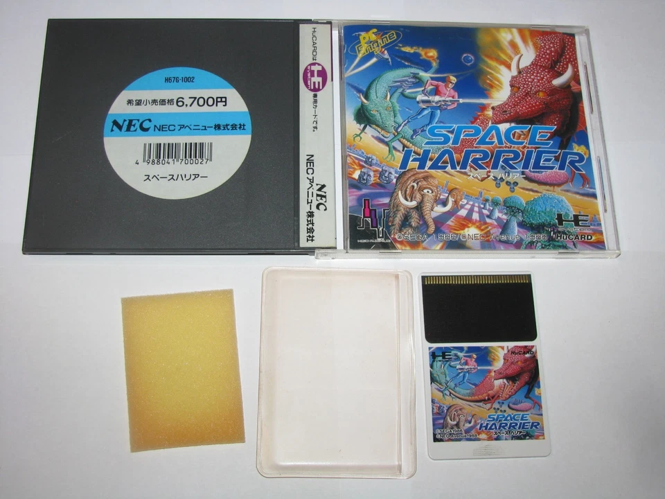 Space Harrier PC Engine HuCard Japan import US Seller - Image 1 of 4