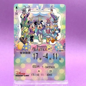 Mickey Minnie Donald Daisy Easter Tokyo Disney Resort Card 2017 Fantasy Japan - Picture 1 of 6