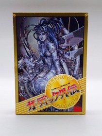 Guardic Gaiden The Guardian Legend Famicom NES Japan Import Boxed Manual