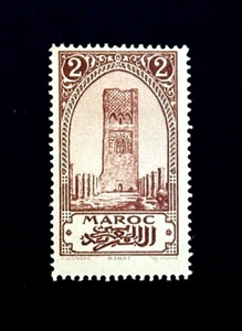 MOROCCO Stamp - 1923 Rabat Tour Hassan Monument 2c Sn 91 Mint OG HR r68🔥 - Picture 1 of 2