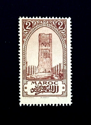MOROCCO Stamp - 1923 Rabat Tour Hassan Monument 2c Sn 91 Mint OG HR r68🔥 - Image 1 of 2
