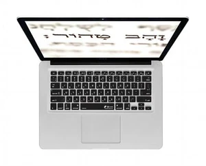 KB Covers Hebrew Keyboard Cover for MacBook (HEB-M-CB-2),Clear w/ black buttons - Picture 1 of 1