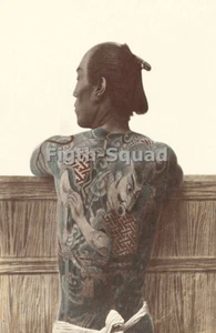Bild Foto 1880 Ganzkörper Tattoo Kunst Japan handkoloriert Albumen Druck 7470 - Bild 1 von 2