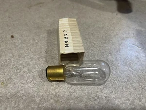 120V Steckbirne / Nähmaschinenbirne - Bild 1 von 8