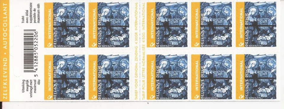 Belgium - Booklet - 2008 - COB B98** - SCOTT 2345a - Christmas - MNH - - Image 1 of 1