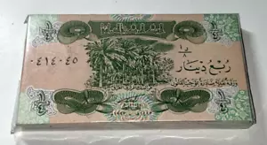 Iraq, 1/4 Dinar 1993 P-77 UNC FULL BUNDLE 100 Pcs Emergency Issue *RARE* - Picture 1 of 3
