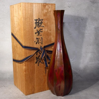 Japanese Bronze Ikebana Flower Vase Red Patina Artist Signed w/ Wooden Box BV675 - Image 1 of 4