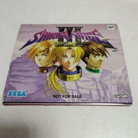 Shining Force III Premium Sega Saturn  zA