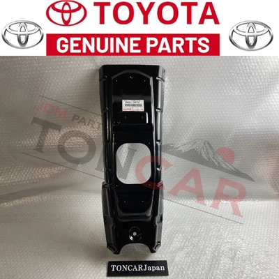 NUEVO túnel de transmisión manual Toyota GENUINO Supra JZA80 58261-14010 Foto 1 de 4