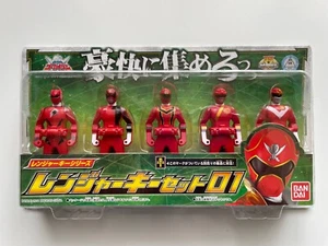 Bandai Ranger Schlüsselset 01 rot 5p 2011 Power Rangers Super Megaforce neu unbenutzt - Bild 1 von 6